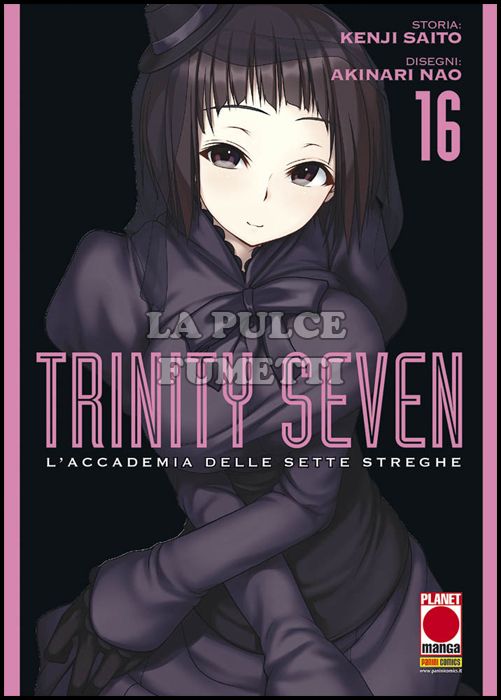 MANGA ADVENTURE #    25 - TRINITY SEVEN - L'ACCADEMIA DELLE SETTE STREGHE 16